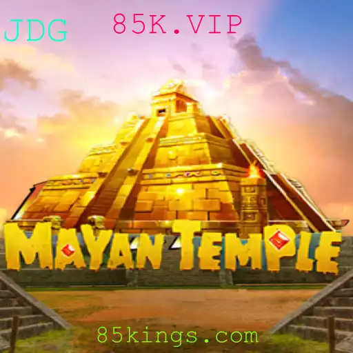 Descubra a Aventura do MayanTemple: Um Jogo Envolvente com a Palavra-Chave 85K.VIP