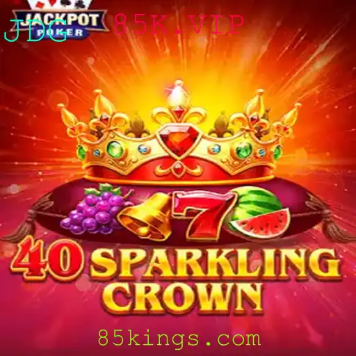 Descubra o Fascinante Mundo de 40SparklingCrown: O Jogo que Conquista Multidões