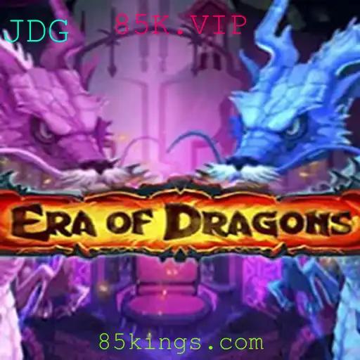 Descubra o Fascinante Mundo de EraOfDragons: Aventura e Estratégia em um Universos de Dragões