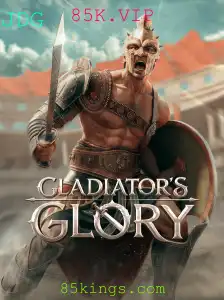 Conheça GladiatorsGlory: O Jogo de Estratégia do Momento!