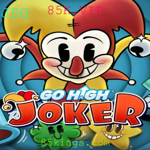 Explorando o Universo de GoHighJoker: Regras e Inovações