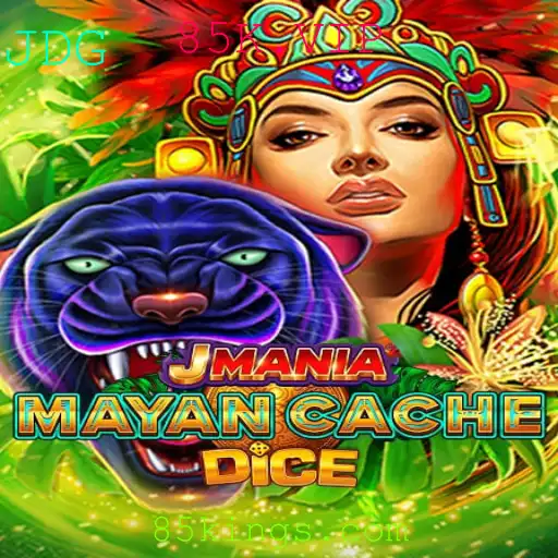 Explorando JManiaMayanCacheDice: Uma Nova Experiência de Jogo de Tabuleiro