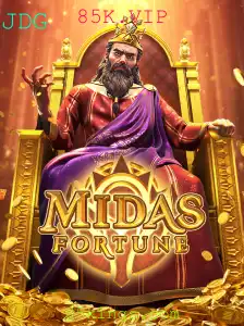 Descubra o Mundo de MidasFortune: Um Guia Completo Sobre o Jogo Multiplayer 85K.VIP