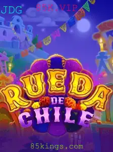 Descubra o Fascinante Mundo do Jogo RuedaDeChile: Regras e Introdução