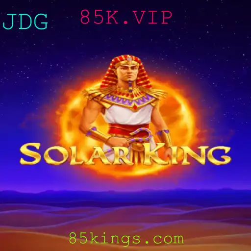 Explorando o Fascinante Mundo de SolarKing: Um Guia Completo