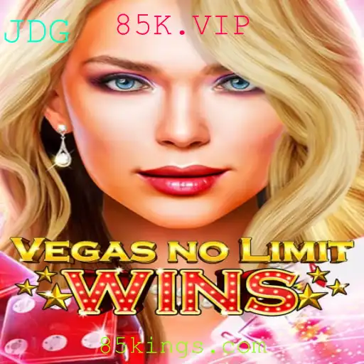 VegasNoLimitWins: Descubra o Jogo que Está Mudando o Cenário dos Cassinos